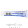 Лiiiмент бальз по вишневському 40г туба - антисептик