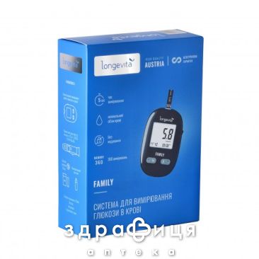 Глюкометр longevita family+тест-полоски smart №100