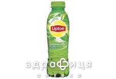 Напій Lipton холодн зелен чай з цукр та підсолодж 0,5л р