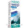 Назомер спрей назал 20мл - спрей для носу, краплі від нежитю