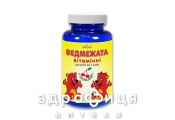 Медвежата витаминные паст жев №60