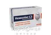 Немоликс с3 желатиновые капс №30