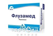 ФЛУЗАМЕД, капс. желат. тверд. 150 мг №1 протигрибковий засіб