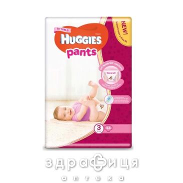 Пiдгузники huggies трусики д/дiв р3 (6-11кг) №44