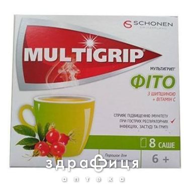 Мультигрип фито с эхинацеей пор д/орал р-ра №8 чай от простуды в порошке