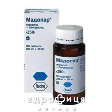 Мадопар таб 200мг/50мг №100 противосудорожные препараты