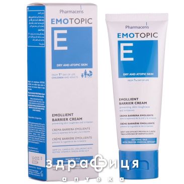 Pharmaceris E Емолентний крем для лица и тела,предотвращ  шероховатость кожи и уменьш раздраж 75мл антивозрастной крем от морщин