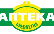 Встречайте нас в Александрии! Встречайте нас в Александрии!