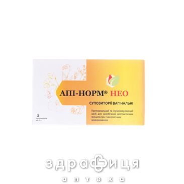 Апи-норм нео супп вагин №5
