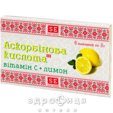 Вiтамiнка з аскорбиновою кисл+лимон таб 3г №6 вітамін с