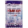 Алюмокалiєвi галуни пор 15г №1 таблетки від печії