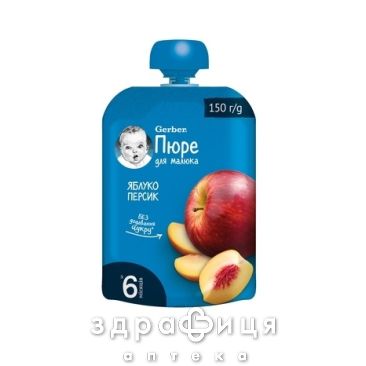 Gerber пюре персик с 6 місяців 150г