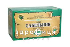 Сабельник-евалар чай 2г ф/п №20 вушні краплі