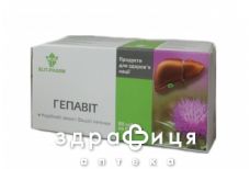Гепавiт таблетки 0,5 г №80