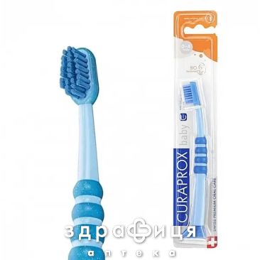 З/Щ CURAPROX Д/ДЕТЕЙ BLUE 4260/2  №2
