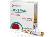 Де-спан розчин д/ін 25мг/мл 2мл №5 нестероїдний протизапальний препарат