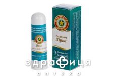 Звездочка карандаш назал 1,2г