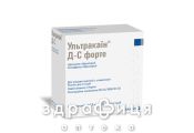 Ультракаїн д-с форте д/iн карт 1,7мл №100 анестетик у стоматології