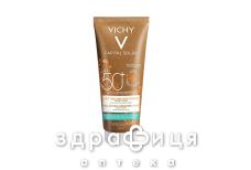 Vichy капіталь солей молочко сонцезах зволож д/тіла spf50+ 200мл