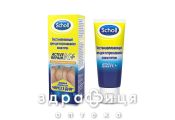 Scholl крем антисептичний д/ушкоджен п'ят 60мл крем для ніг