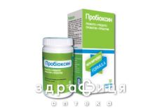Пробиоксин капс №30 пробиотики