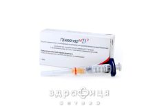 Вакцина превенар 13 сусп д/ін 1доза 0,5мл №1 вакцини