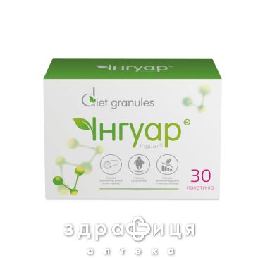Ингуар пор саше 5г №30