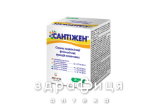 Сантіжен саше №20 Сантіжен саше №20
