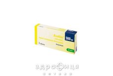 АЗИБИОТ ТАБ П/О 500МГ №3 /N/ | антибиотики