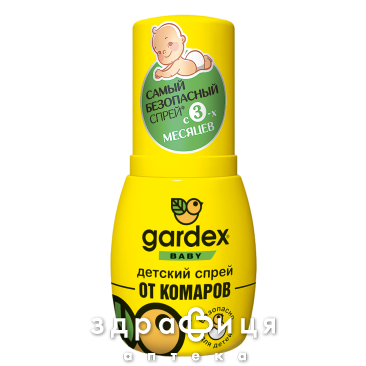 Gardex baby (Гардекс беби) спрей от комаров д/детей 50мл
