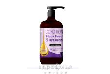 Эльфа bion black seed oil hyaluronic acid кондиционер 946мл