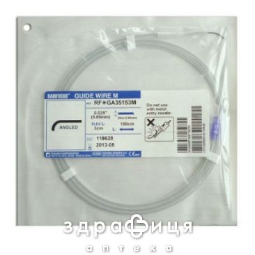 Проводник radifocus guide wire m