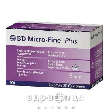 Голки для шприц-ручки bd micro-fine plus 0,25 х 5 мм №1