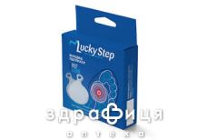 Вкладыш lucky step под плюсну ls32 в откр обувь