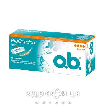 Тампони жiночi гiгiєнiчнi: o.b. procomfort super №16 тампони