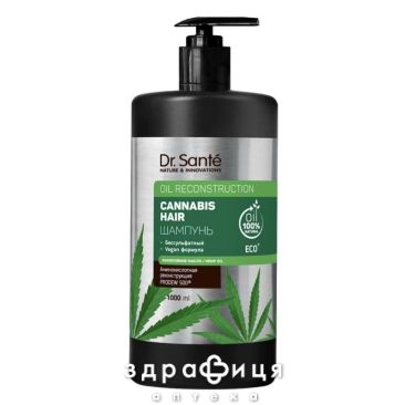 Dr.sante cannabis hair шампунь 1000мл