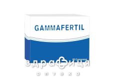 Гаммафертил таб №60