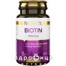 Novel біотін 5000мкг таб жув №60