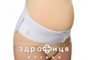 БАНДАЖ ЭЛАСТ ДОРОД УНИВЕРС XXL