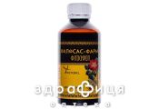 Холосас-фарм фiтосироп 200мл