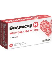 ВАЛМІСАР ВАЛМІСАР