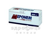 Меронем пор д/ин 500мг №10 антибиотики