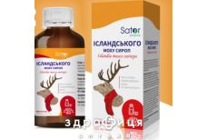 Ісландський мох сироп sator pharma 200мл ліки від застуди