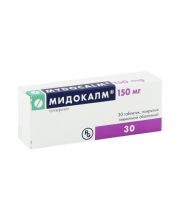 МИДОКАЛМ