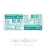 Ацетилсалициловая к-та Дарница таблетки 500мг №10 анальгетики