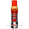 Gardex extreme (Гардекс экстрим) аэр-репеллент от всех летающ кровососущ насеком/клещей 125мл от паразитов