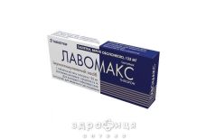 Лавомакс табл. в/о 125 мг №3 імуномодулятор