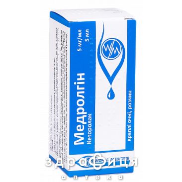 Медролгин кап глаз 5мг/мл 5мл капли для глаз с антибиотиком