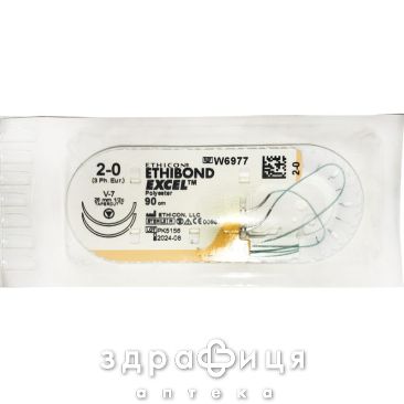 ЭТИБОНД USP 2/0 90СМ ДВЕ ИГЛЫ 17ММ 1/2 W6937