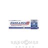 Зубна паста blend-a-med complete protect expert професыйний захист 75мл